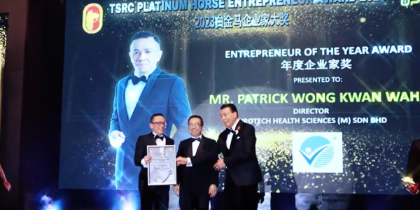 Entrepreneur of Year 2023 Award